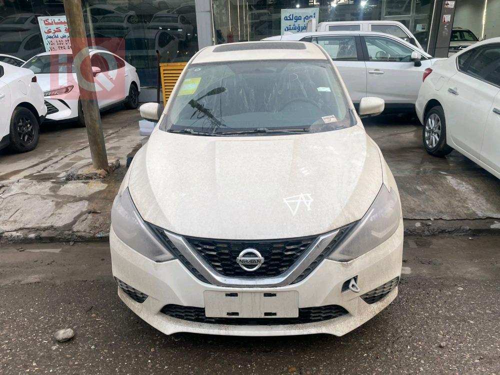 نيسان سيلفي